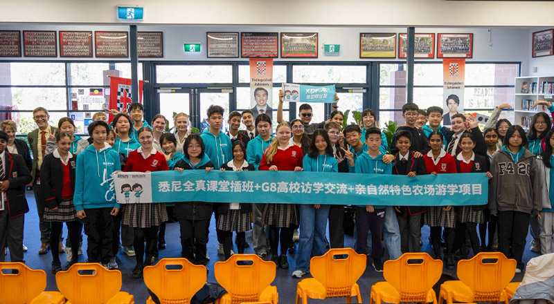 Japanese exchange students visiting Xavier College Llandilo
